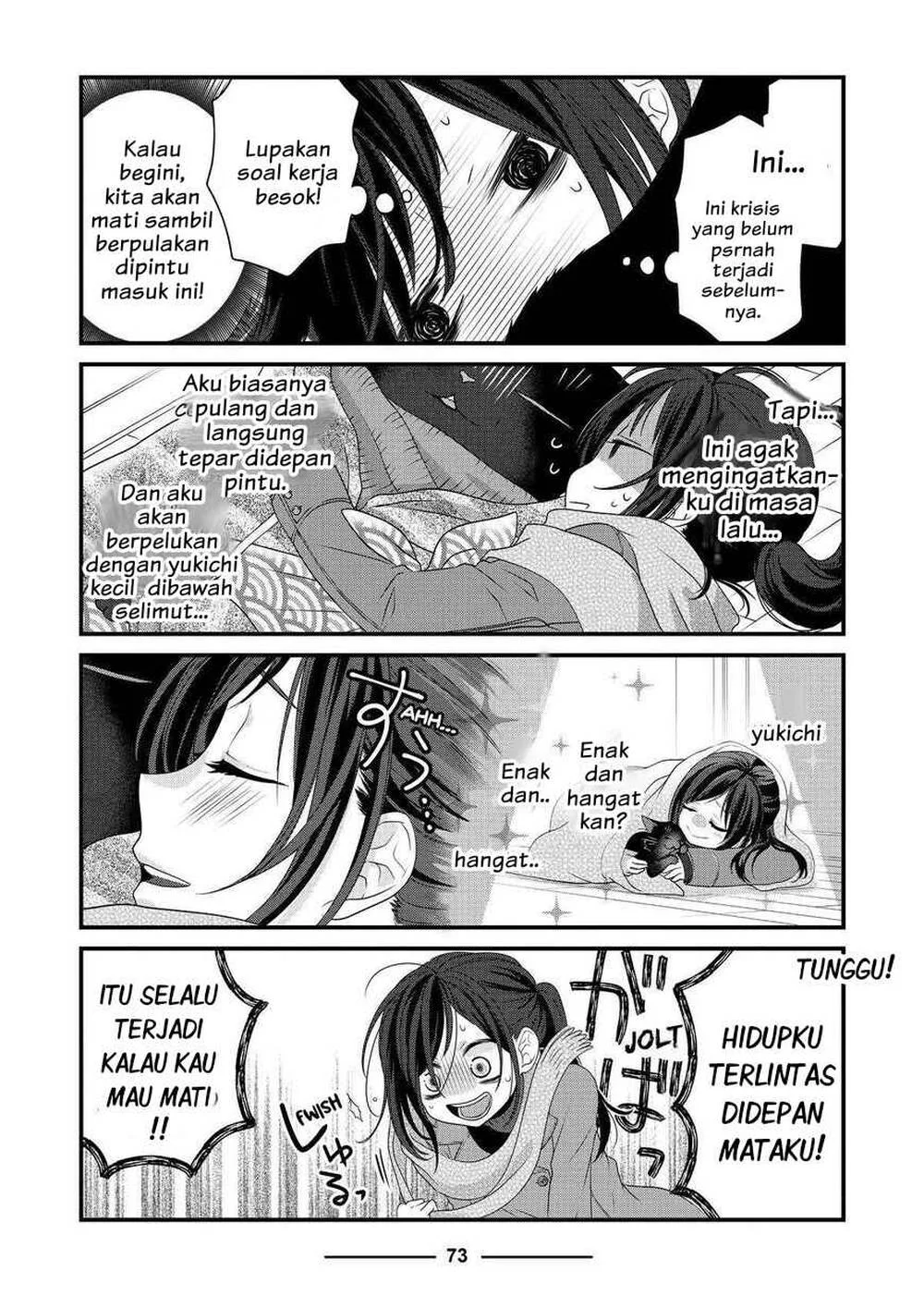 The Masterful Cat is Depressed Again Today Chapter 52 Gambar 5