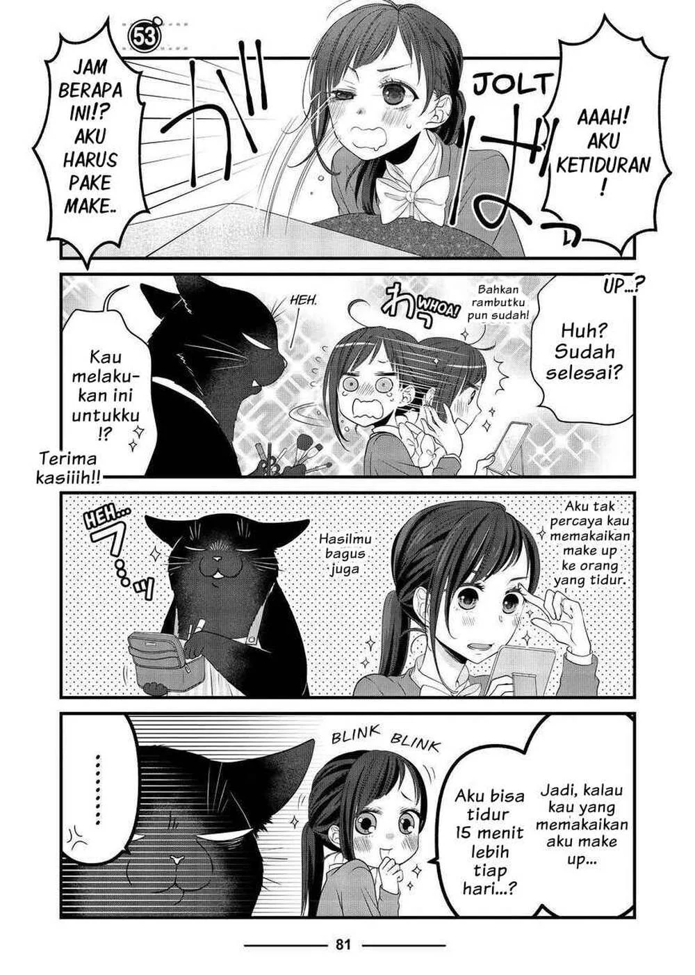 Komik The Masterful Cat is Depressed Again Today Chapter 53 gambar 1