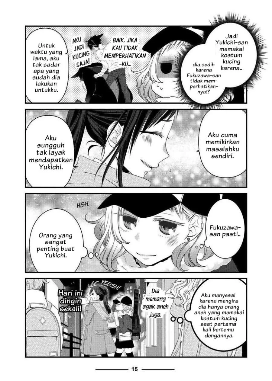 The Masterful Cat is Depressed Again Today Chapter 59 Gambar 3