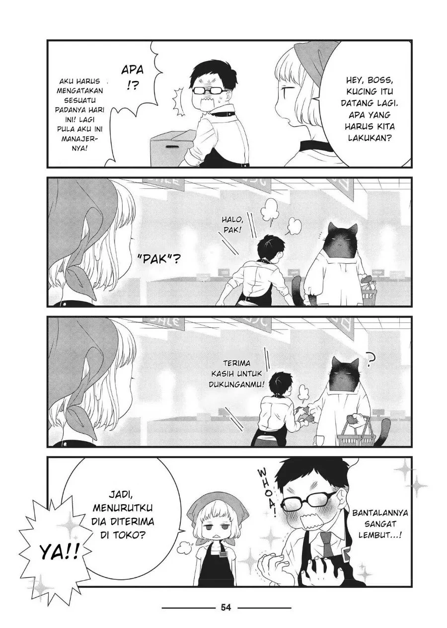 Manga The Masterful Cat is Depressed Again Today Chapter 6 gambar 2