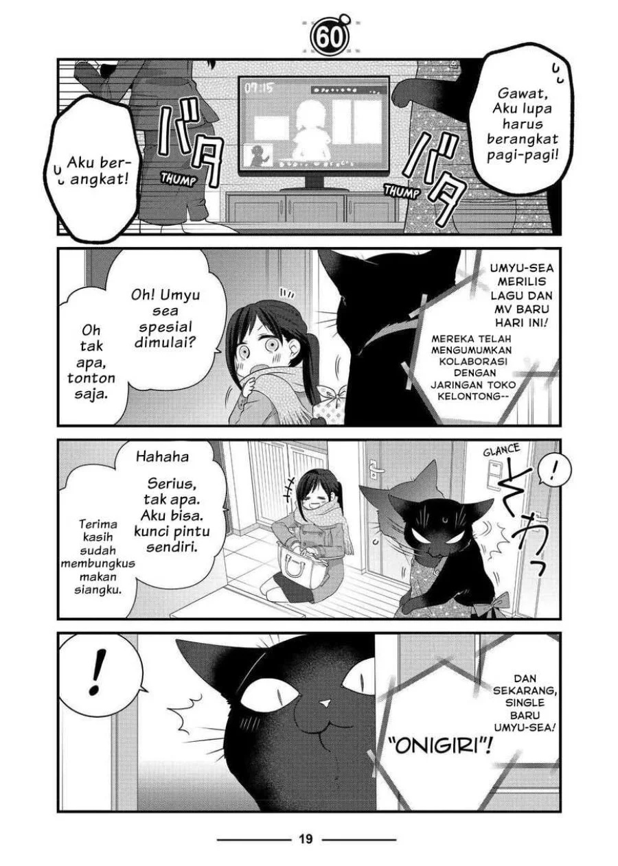 Komik The Masterful Cat is Depressed Again Today Chapter 60 gambar 1