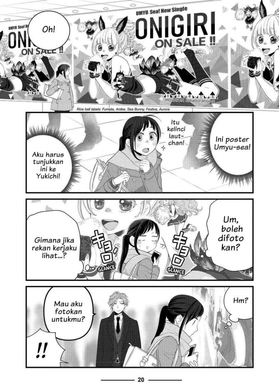 Manga The Masterful Cat is Depressed Again Today Chapter 60 gambar 2