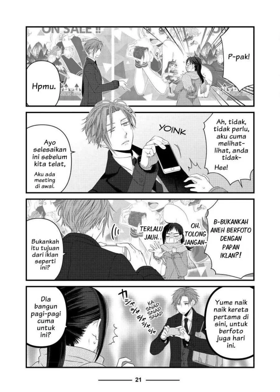 The Masterful Cat is Depressed Again Today Chapter 60 Gambar 3