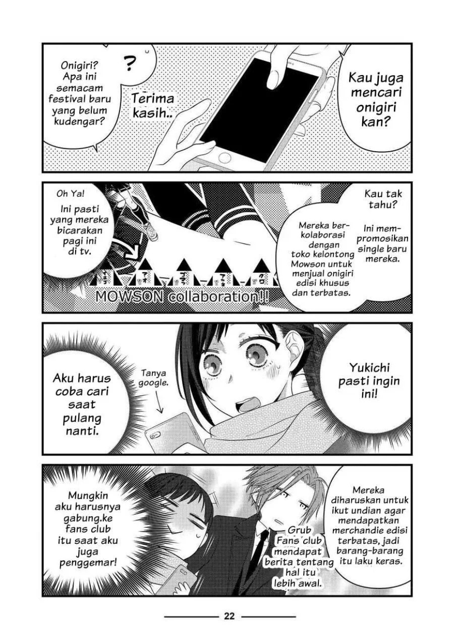 The Masterful Cat is Depressed Again Today Chapter 60 Gambar 4