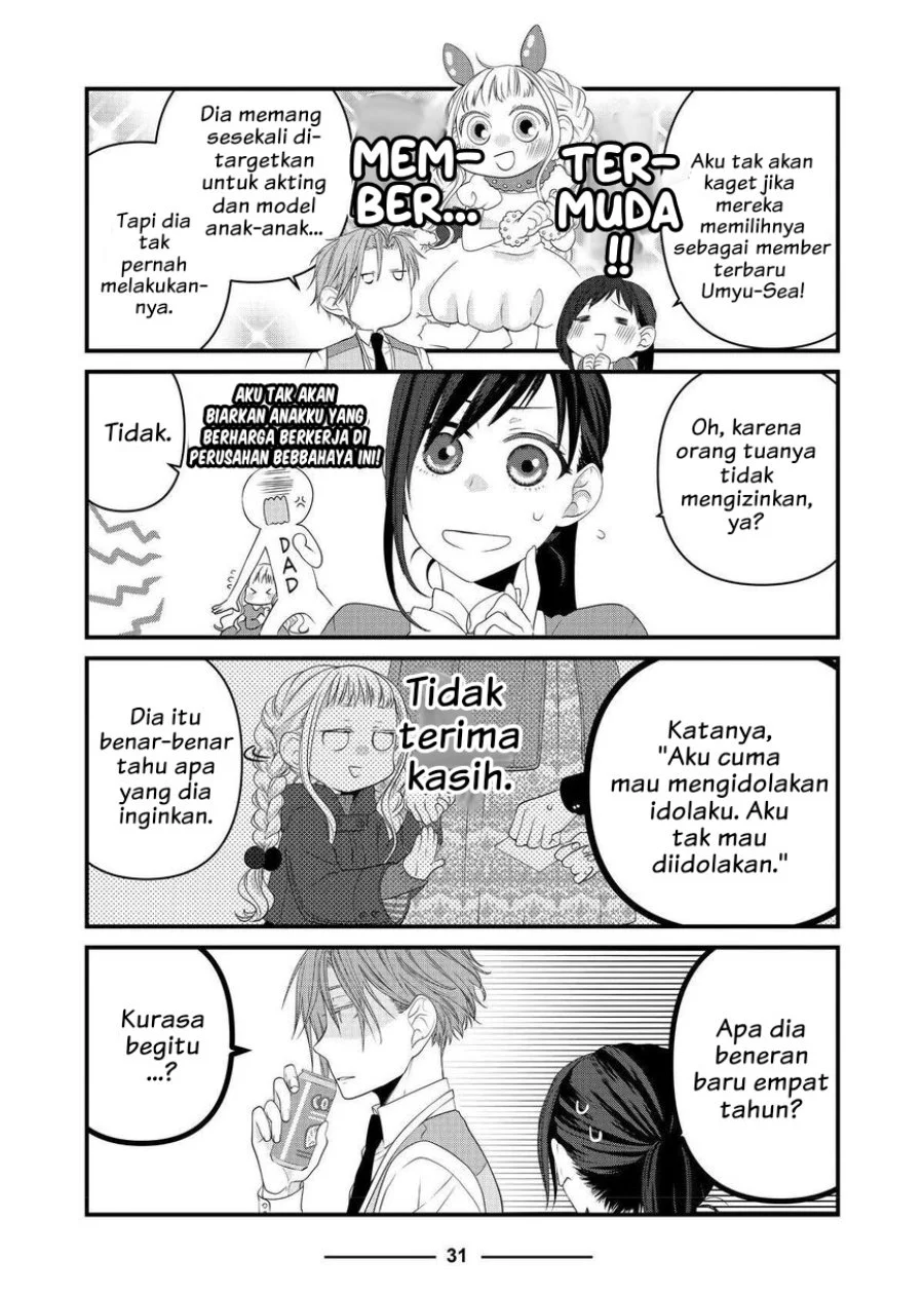 The Masterful Cat is Depressed Again Today Chapter 61 Gambar 3