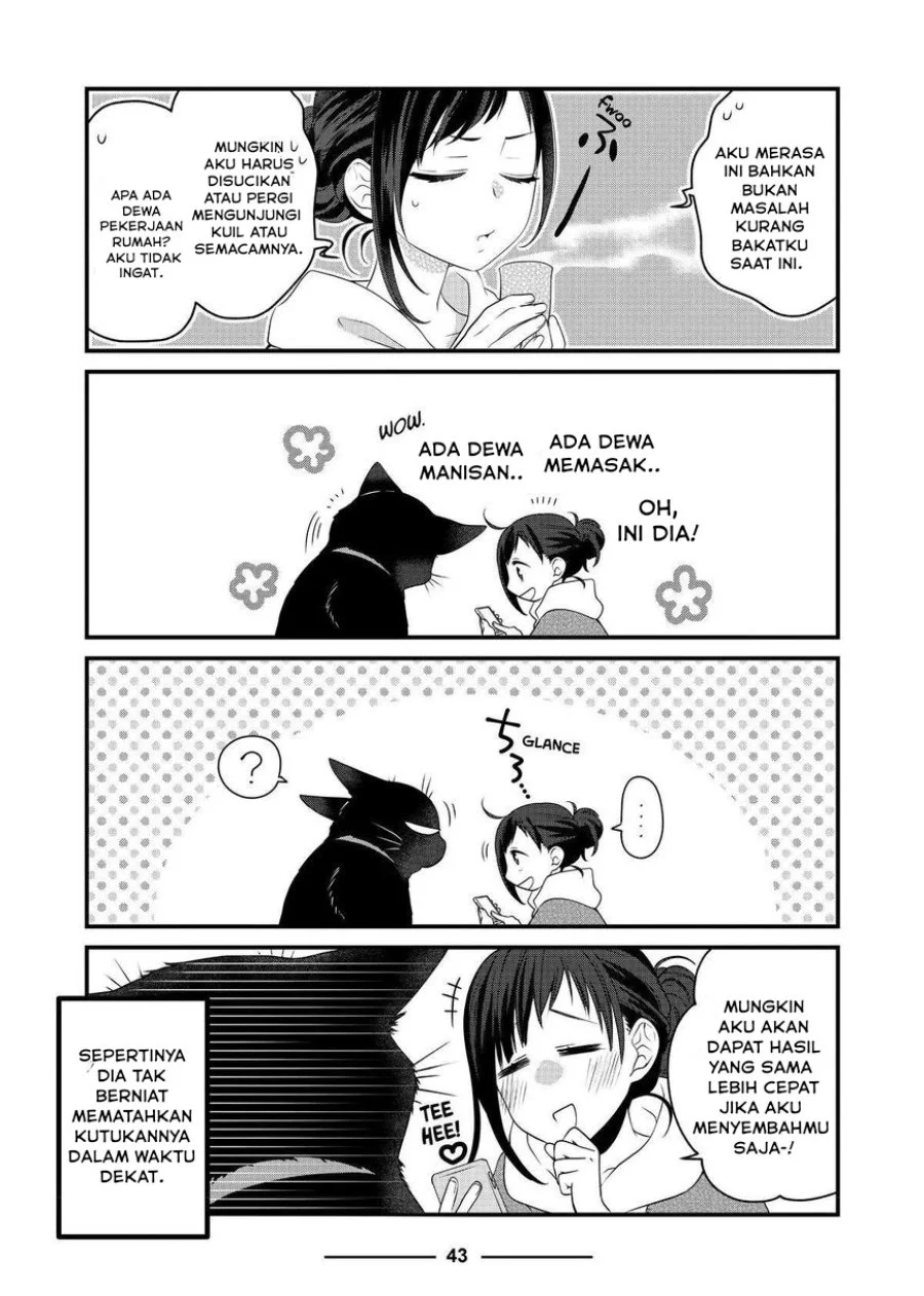 The Masterful Cat is Depressed Again Today Chapter 63 Gambar 3