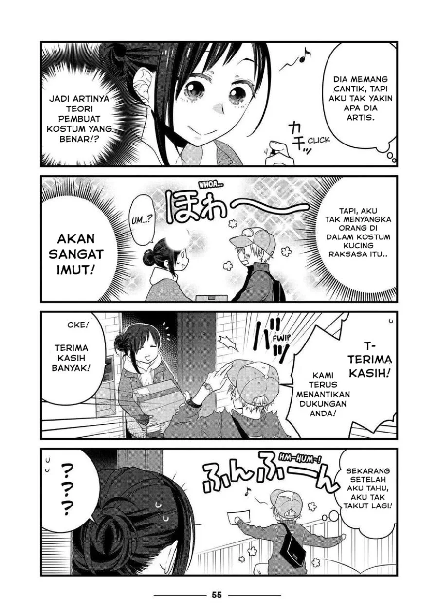 The Masterful Cat is Depressed Again Today Chapter 65 Gambar 5