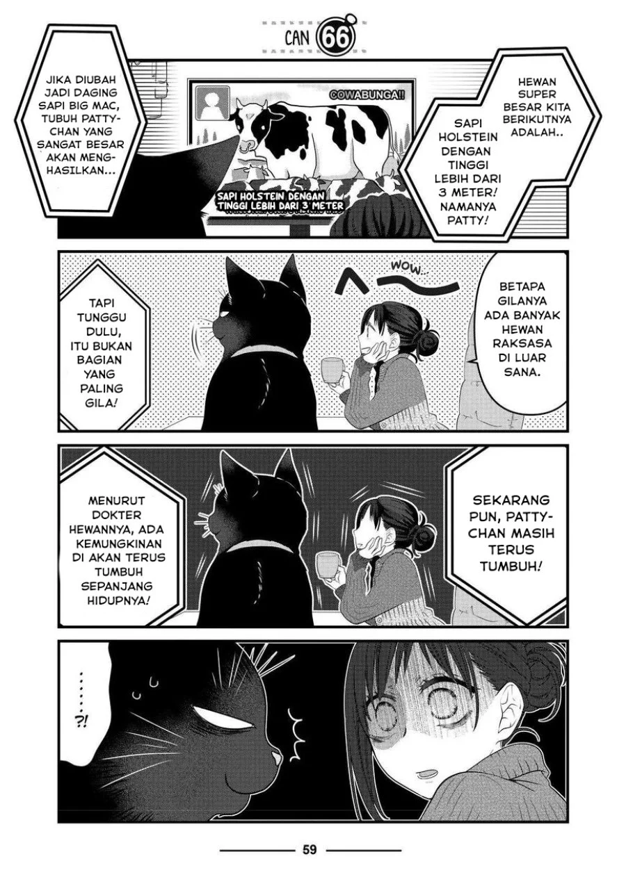 Komik The Masterful Cat is Depressed Again Today Chapter 66 gambar 1