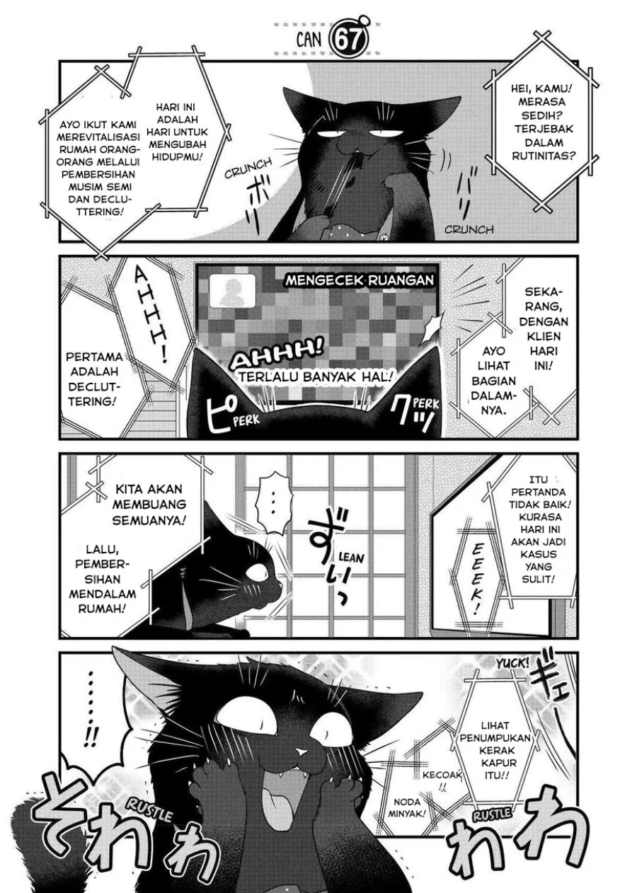 Komik The Masterful Cat is Depressed Again Today Chapter 67 gambar 1