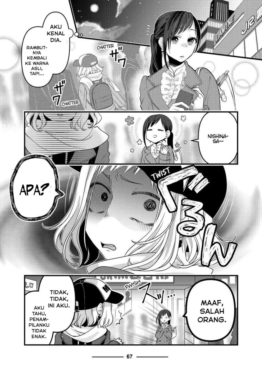 The Masterful Cat is Depressed Again Today Chapter 67 Gambar 3