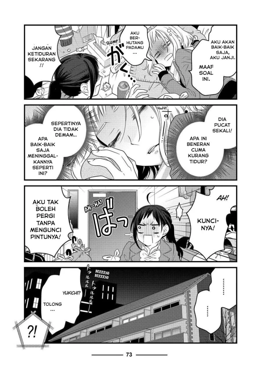 The Masterful Cat is Depressed Again Today Chapter 67 Gambar 9