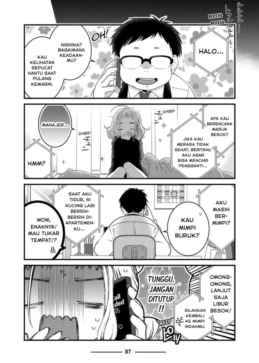 The Masterful Cat is Depressed Again Today Chapter 68 Gambar 12