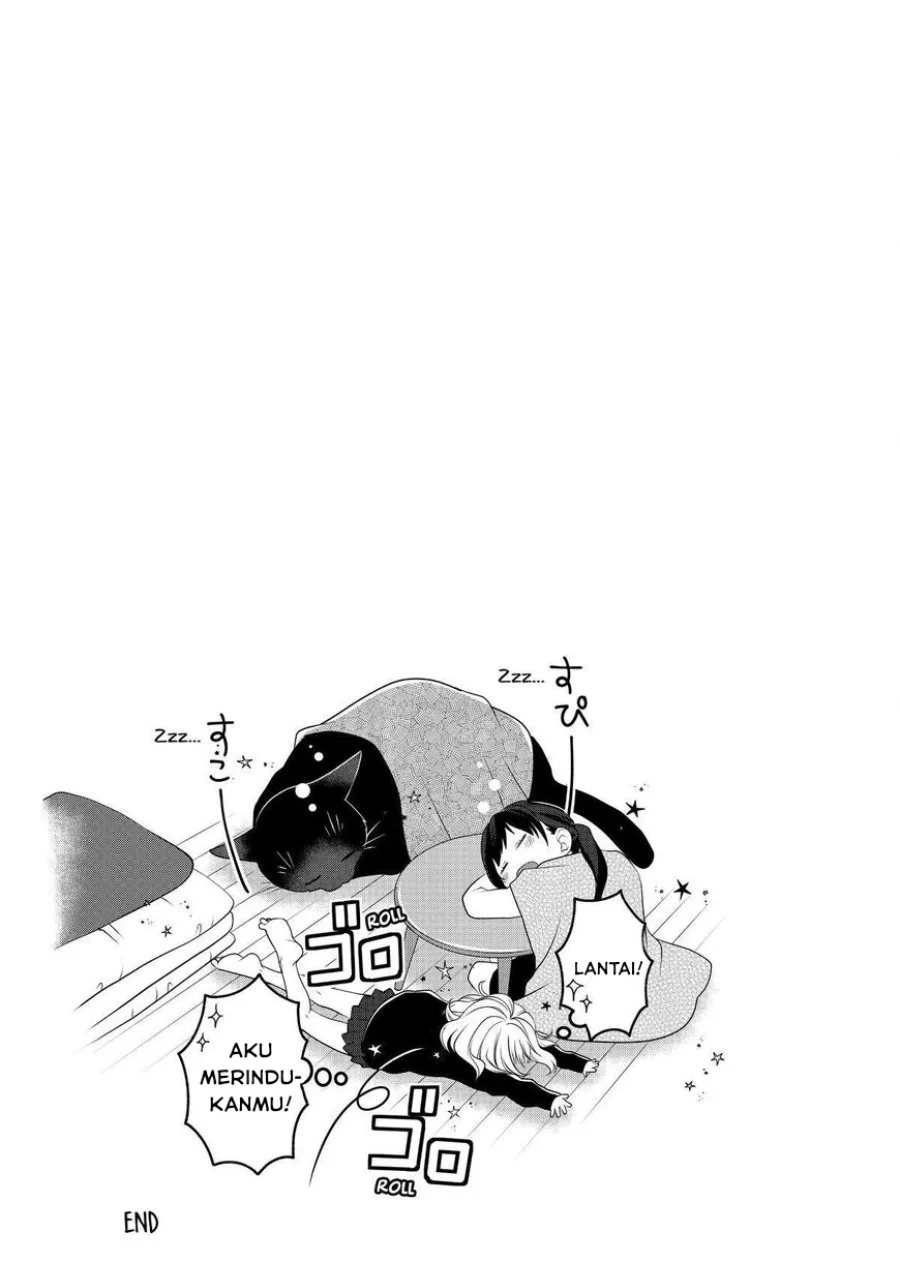 The Masterful Cat is Depressed Again Today Chapter 68 Gambar 14