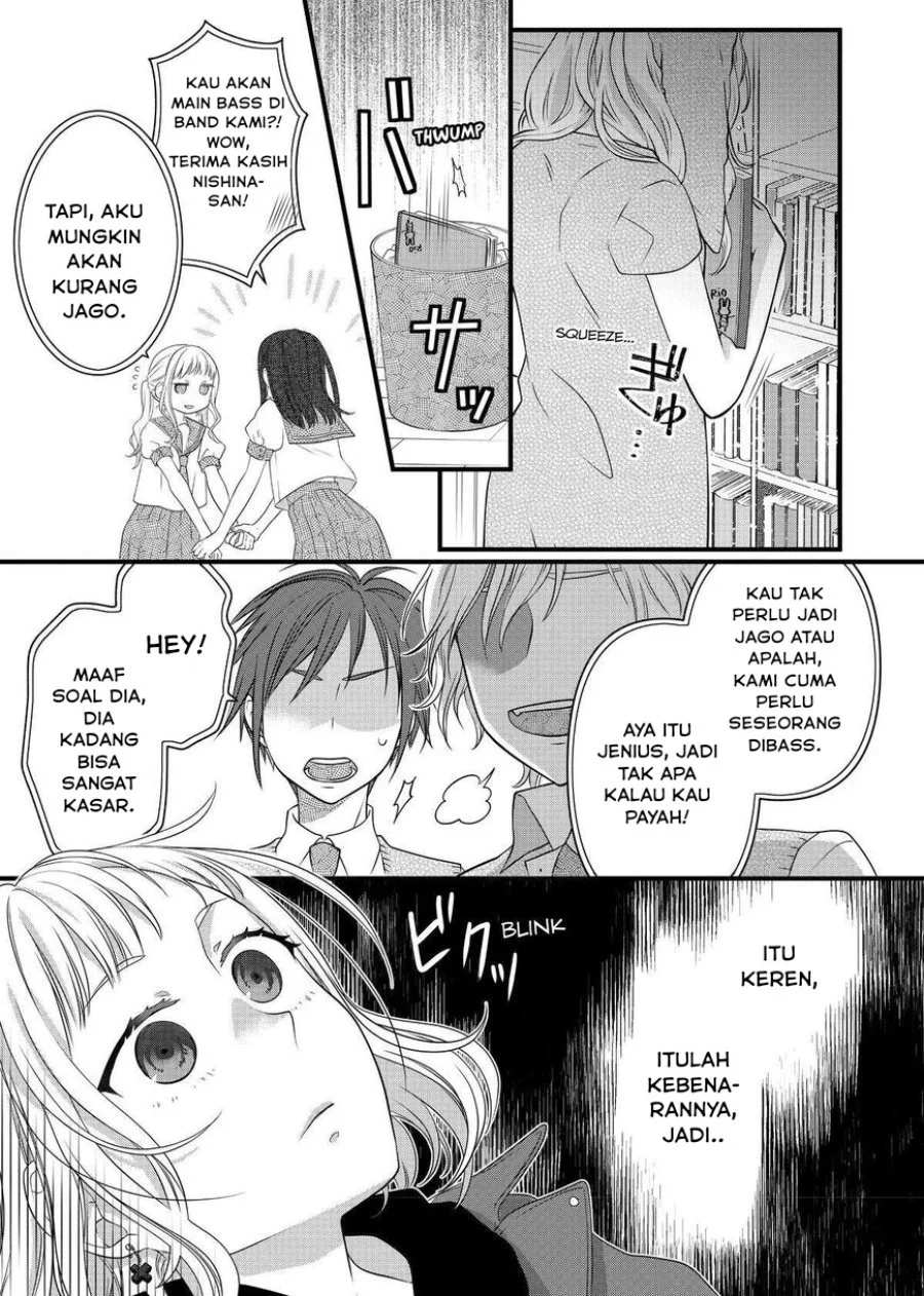 The Masterful Cat is Depressed Again Today Chapter 68 Gambar 3
