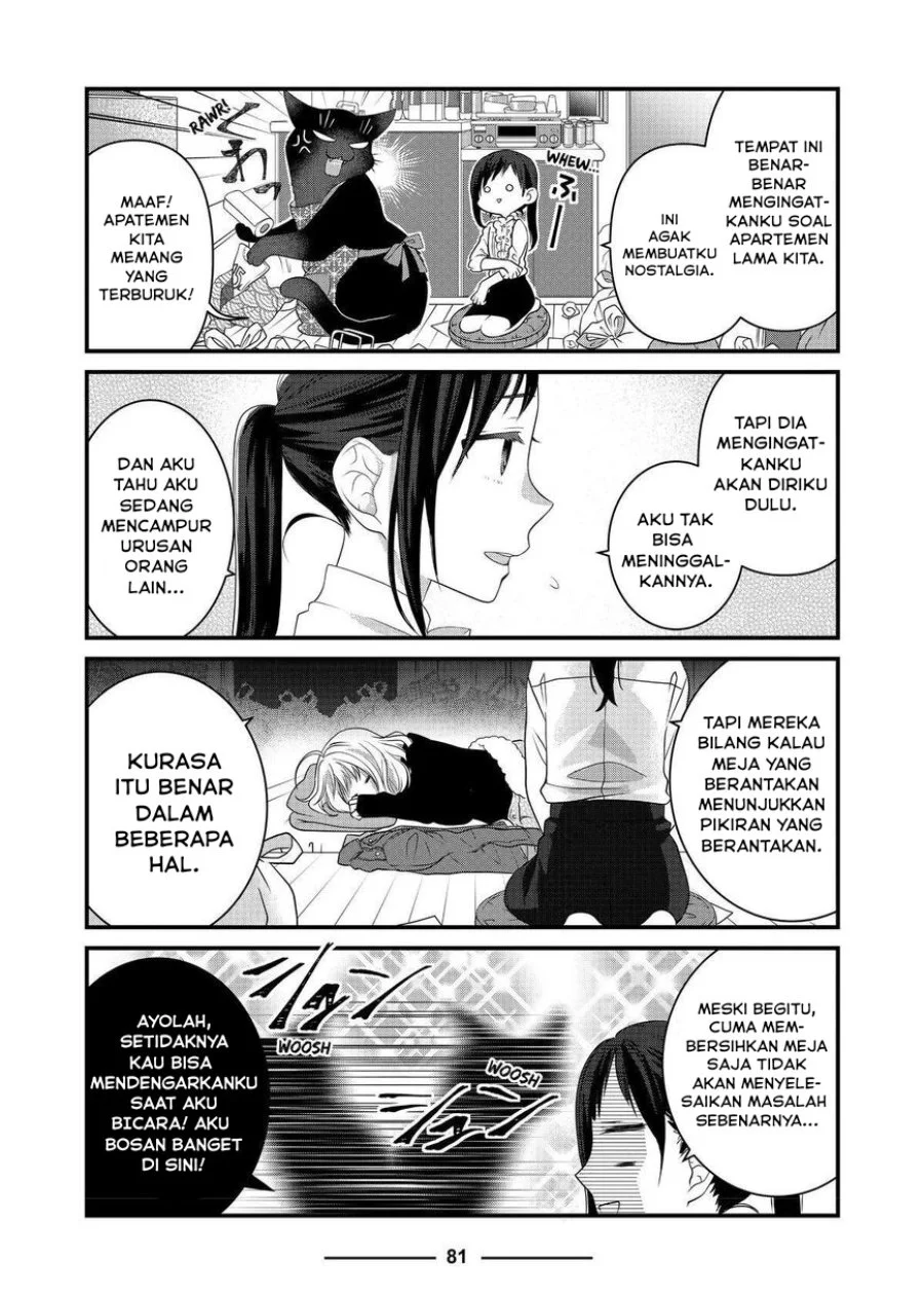 The Masterful Cat is Depressed Again Today Chapter 68 Gambar 6