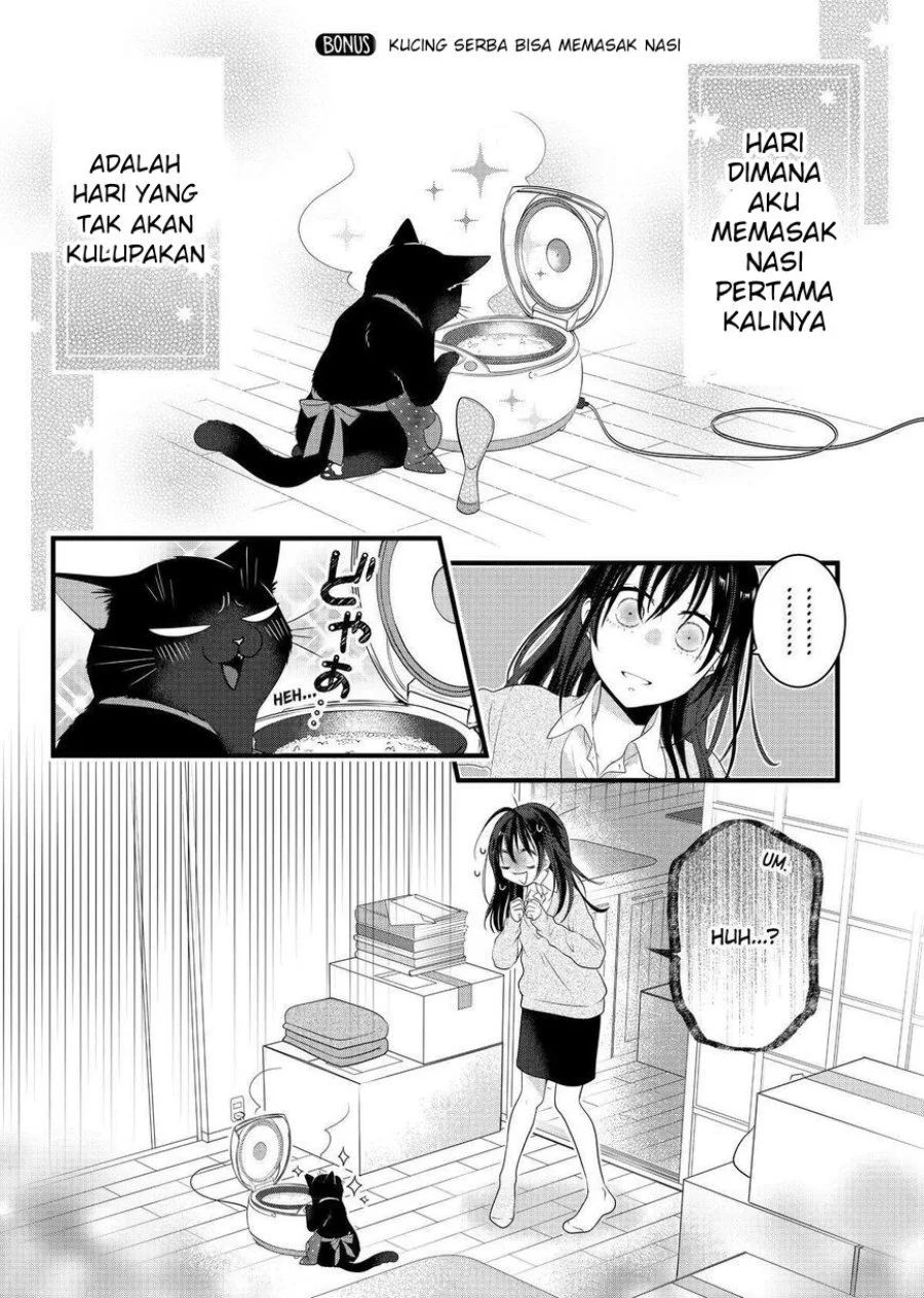 Komik The Masterful Cat is Depressed Again Today Chapter 69.5 gambar 1