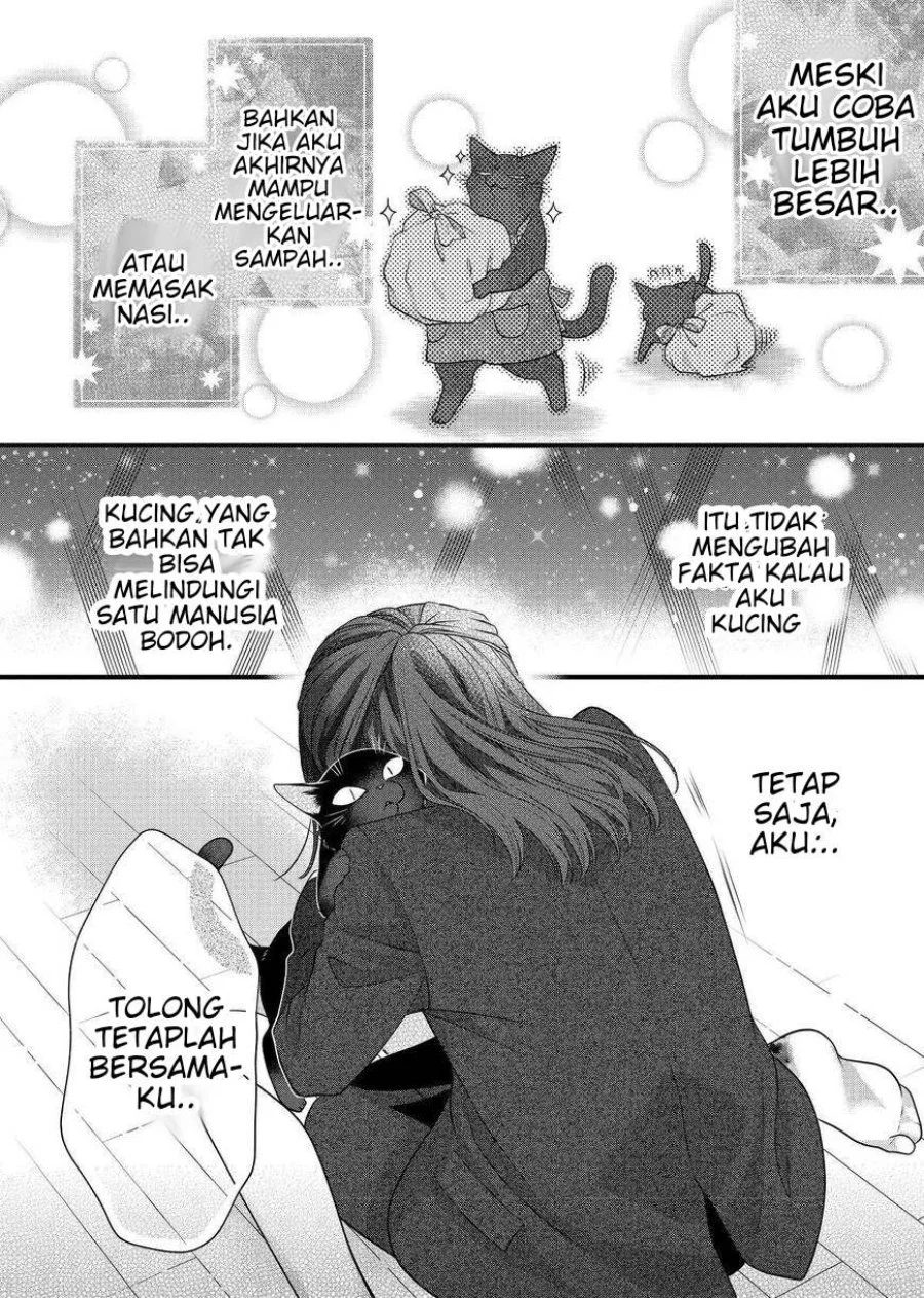 The Masterful Cat is Depressed Again Today Chapter 69.5 Gambar 12