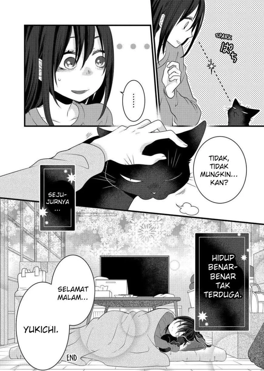 The Masterful Cat is Depressed Again Today Chapter 69.5 Gambar 16