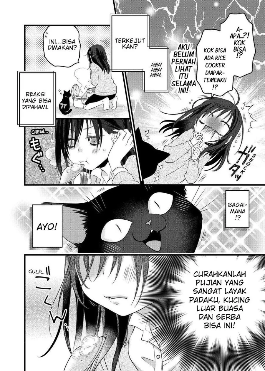 Manga The Masterful Cat is Depressed Again Today Chapter 69.5 gambar 2