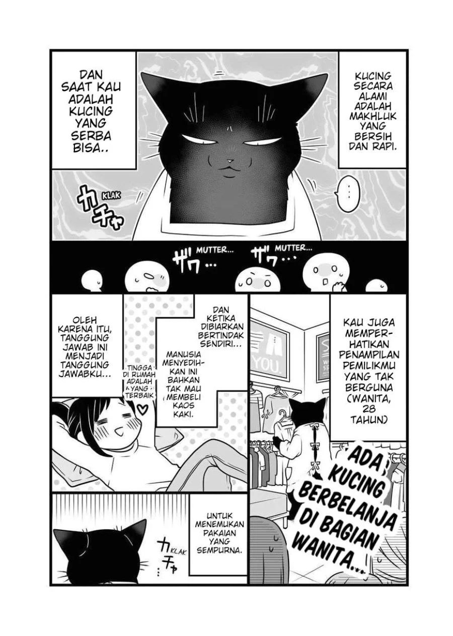 The Masterful Cat is Depressed Again Today Chapter 69.5 Gambar 20