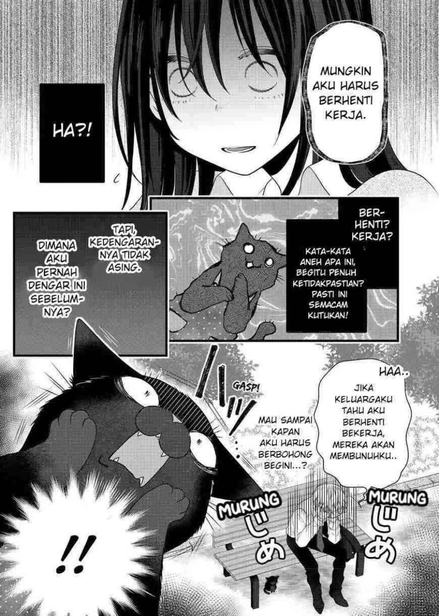 The Masterful Cat is Depressed Again Today Chapter 69.5 Gambar 3