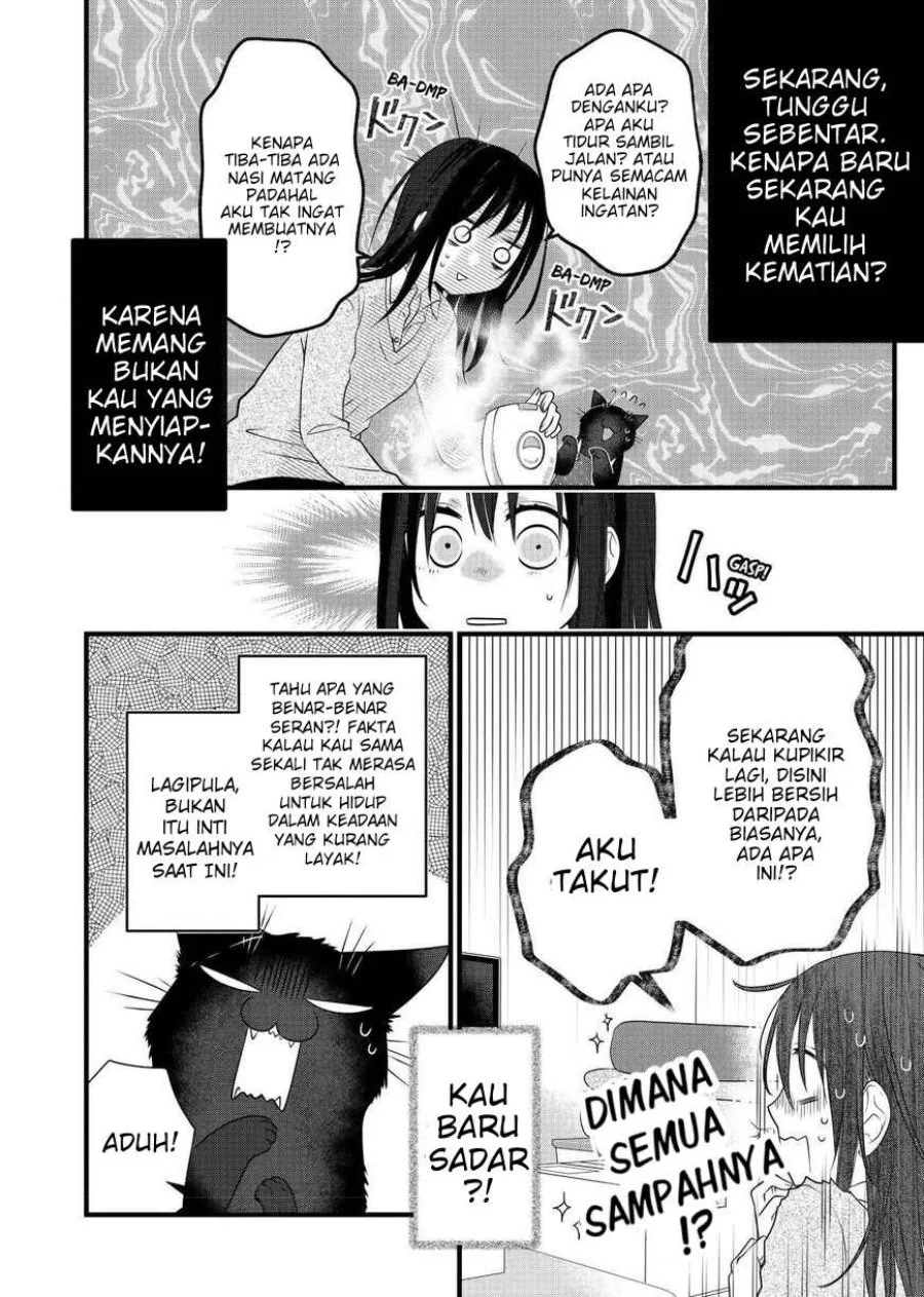 The Masterful Cat is Depressed Again Today Chapter 69.5 Gambar 4