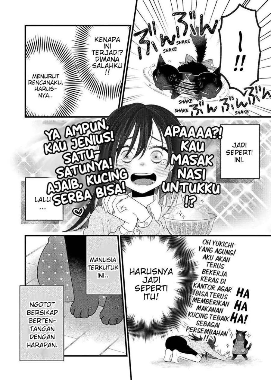 The Masterful Cat is Depressed Again Today Chapter 69.5 Gambar 6