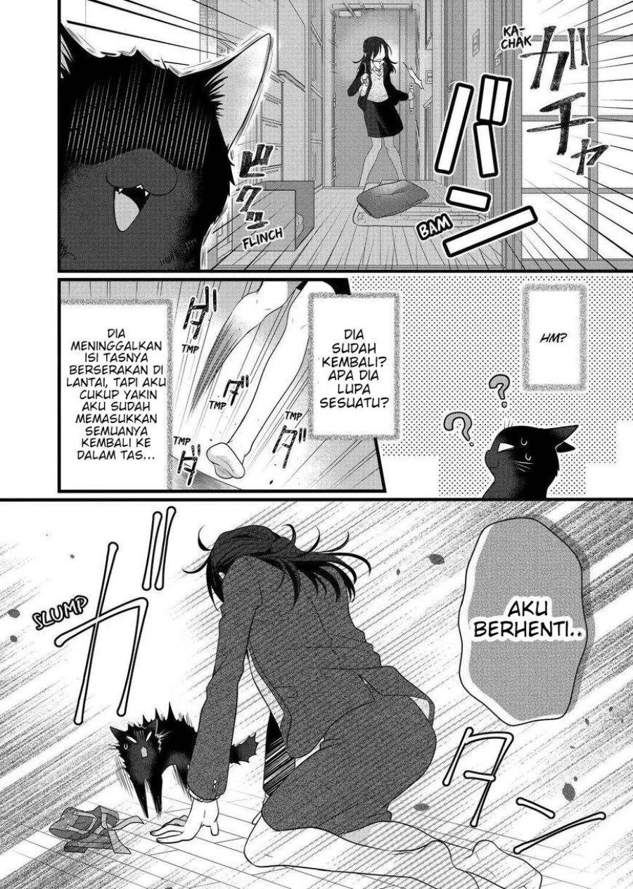 The Masterful Cat is Depressed Again Today Chapter 69.5 Gambar 8