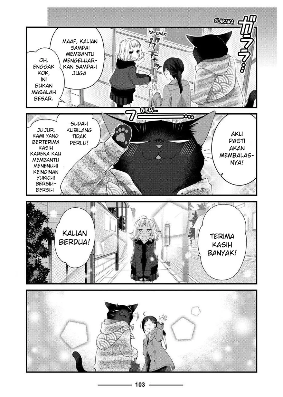 The Masterful Cat is Depressed Again Today Chapter 69 Gambar 13