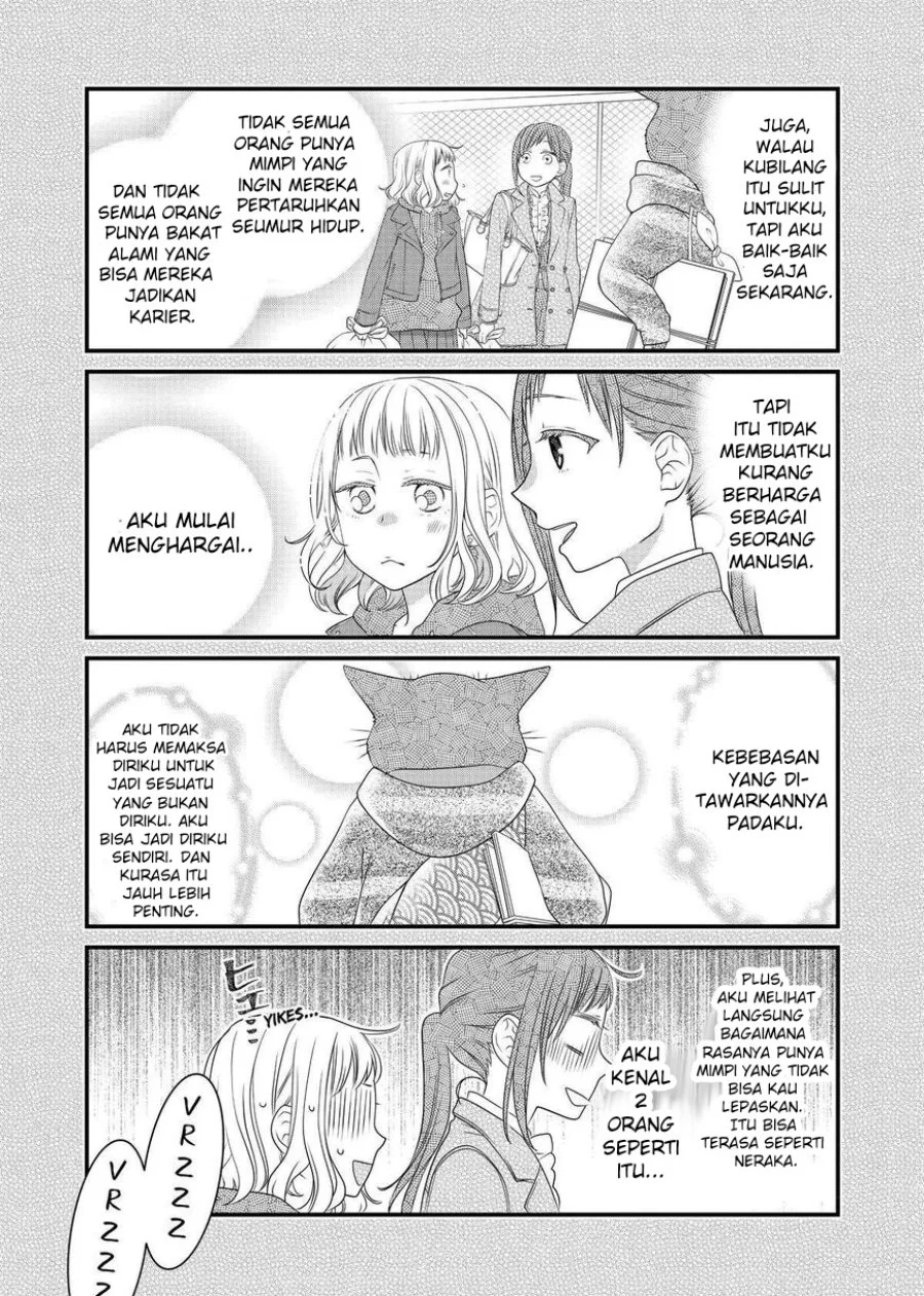 The Masterful Cat is Depressed Again Today Chapter 69 Gambar 15