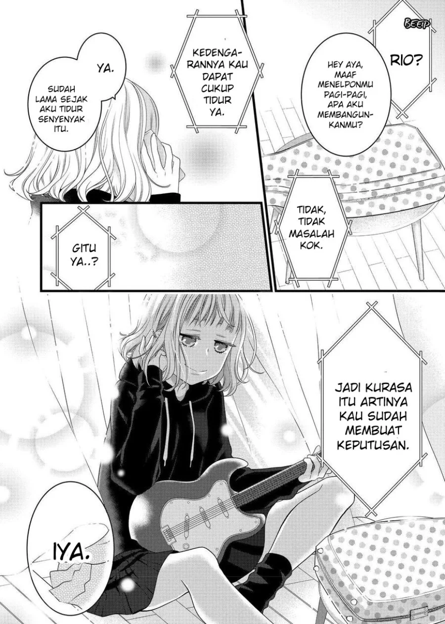 The Masterful Cat is Depressed Again Today Chapter 69 Gambar 16