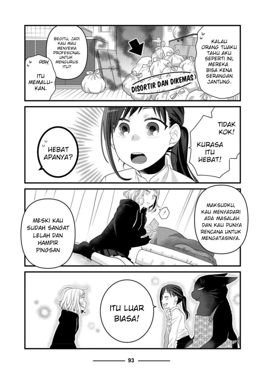 The Masterful Cat is Depressed Again Today Chapter 69 Gambar 3