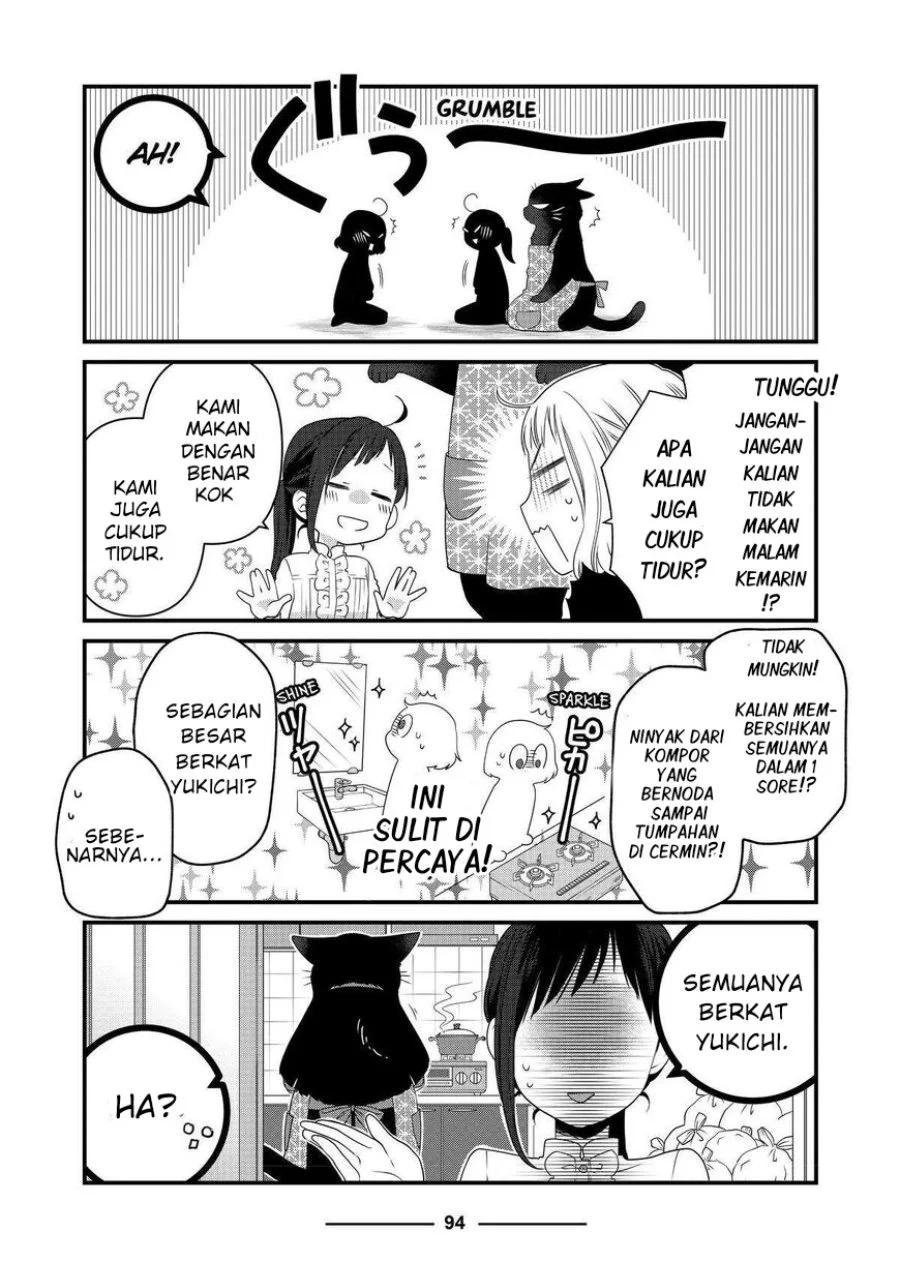 The Masterful Cat is Depressed Again Today Chapter 69 Gambar 4