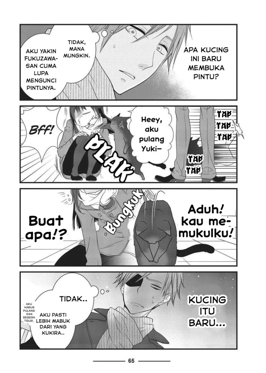 The Masterful Cat is Depressed Again Today Chapter 7 Gambar 7