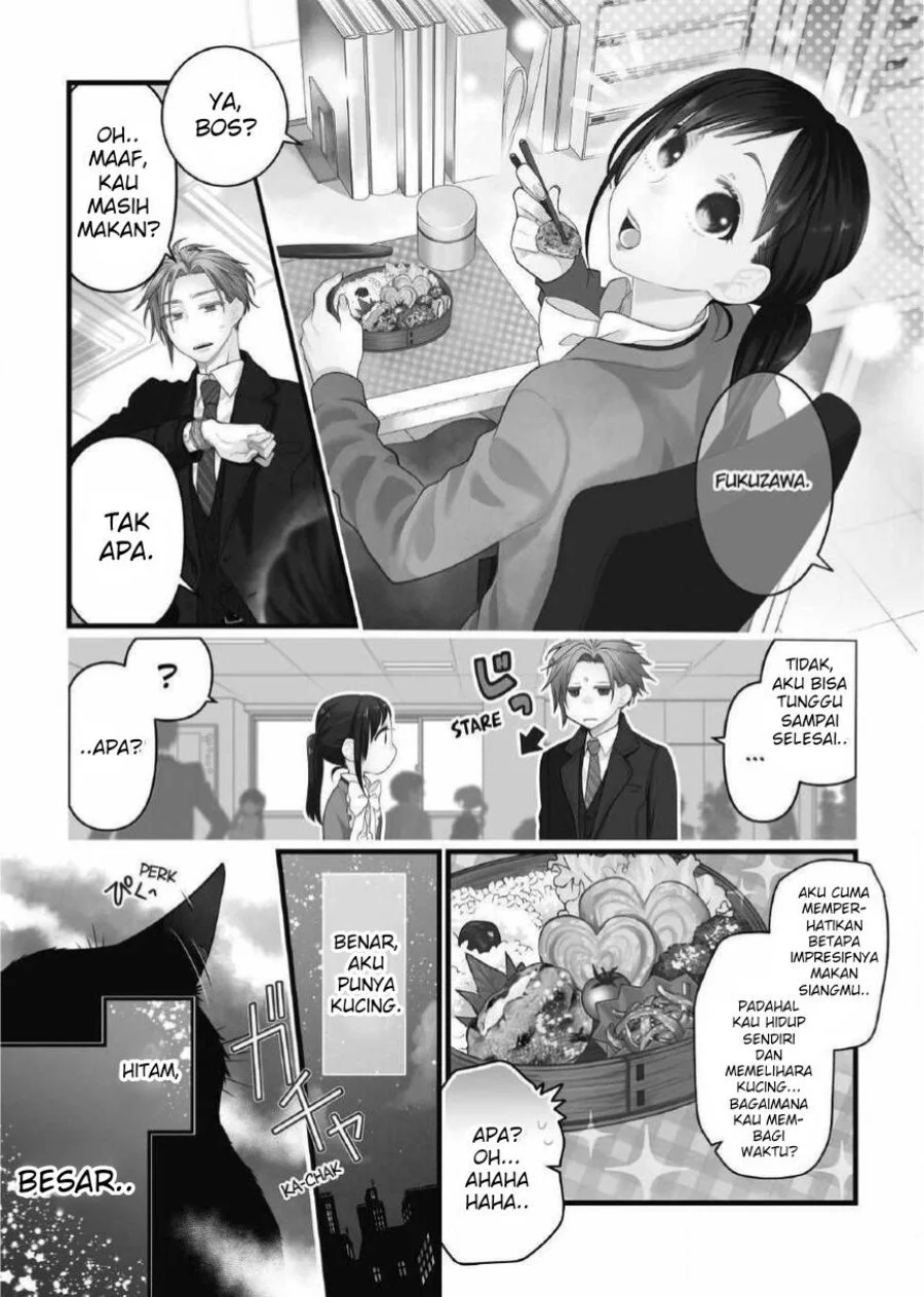 Komik The Masterful Cat is Depressed Again Today Chapter 70 gambar 1