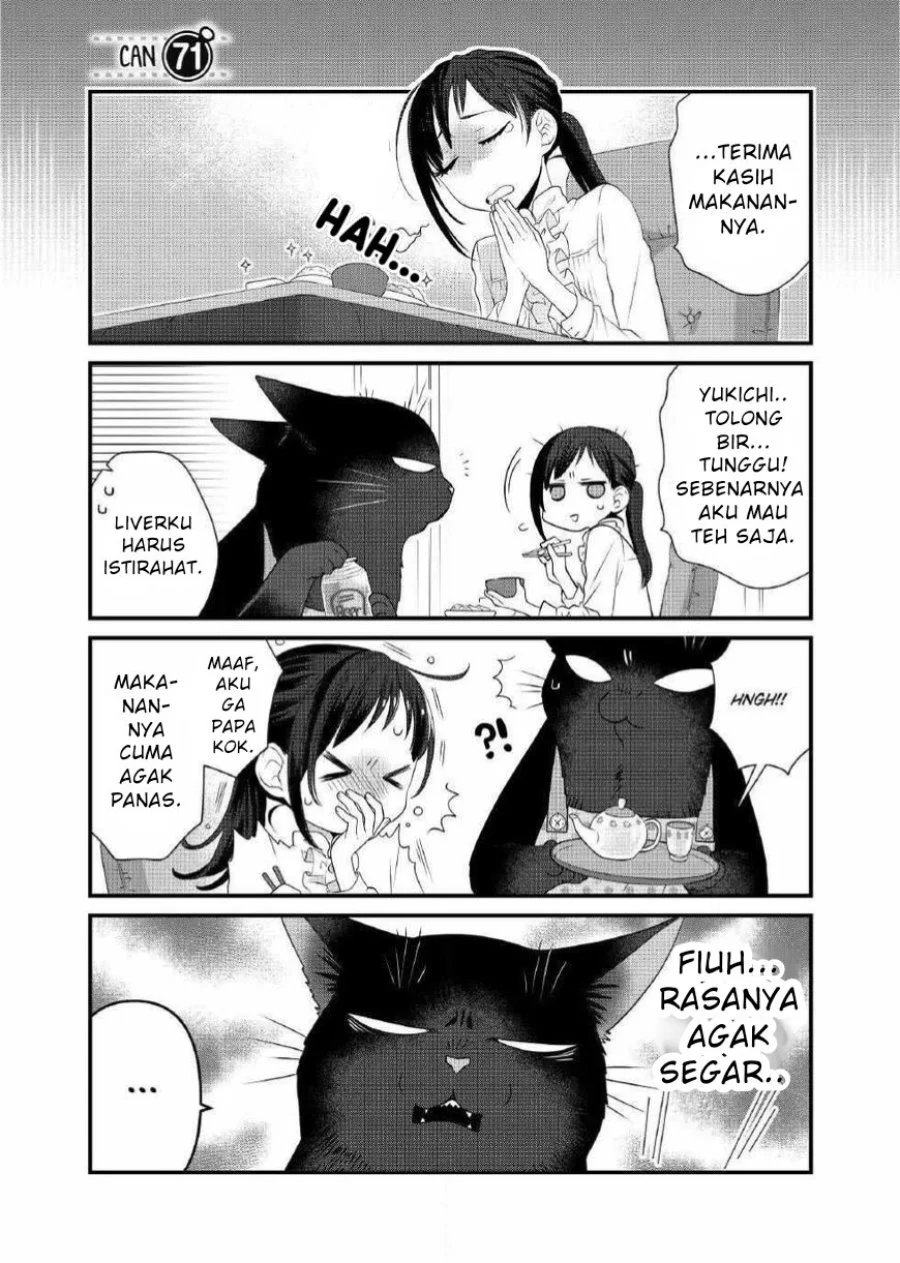 Komik The Masterful Cat is Depressed Again Today Chapter 71 gambar 1