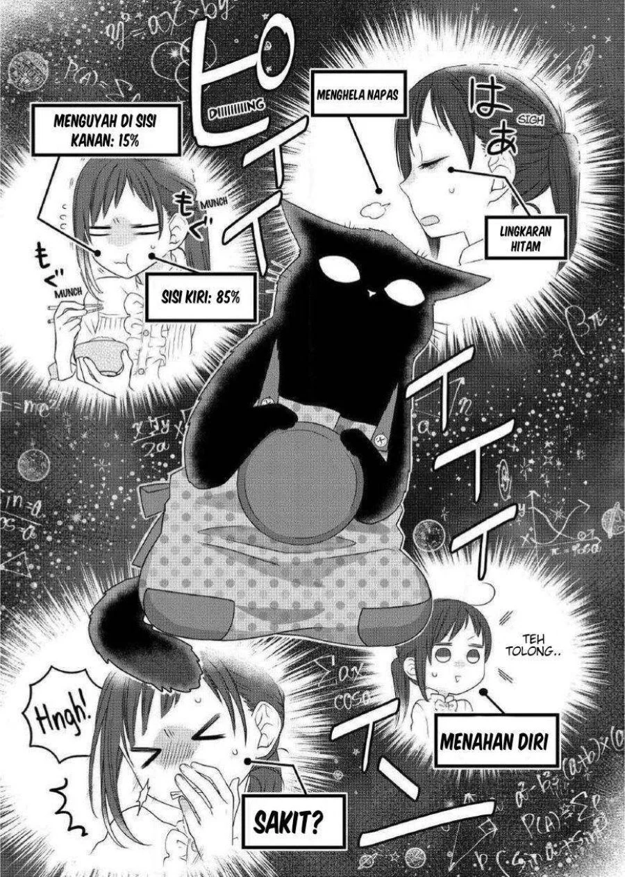 The Masterful Cat is Depressed Again Today Chapter 71 Gambar 3