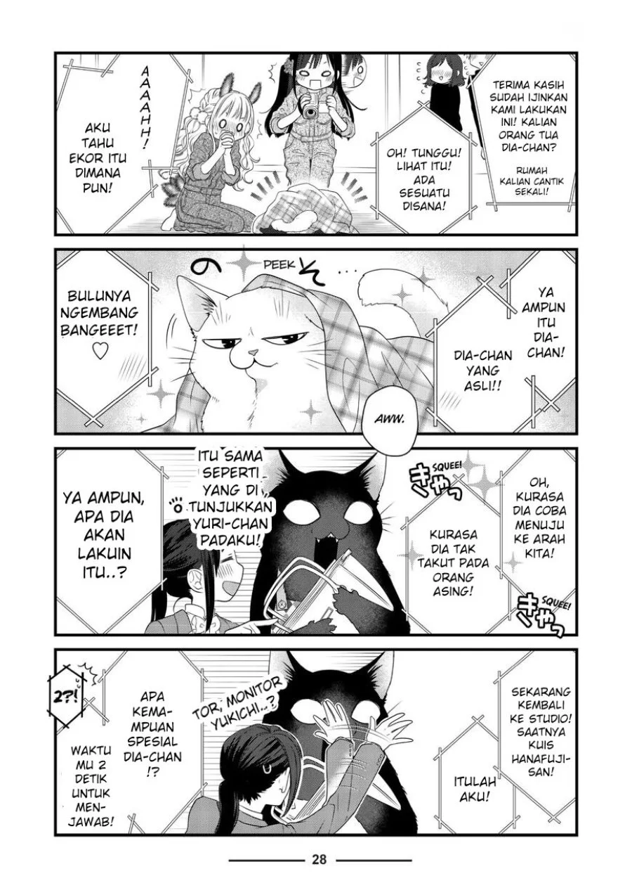 Manga The Masterful Cat is Depressed Again Today Chapter 73 gambar 2