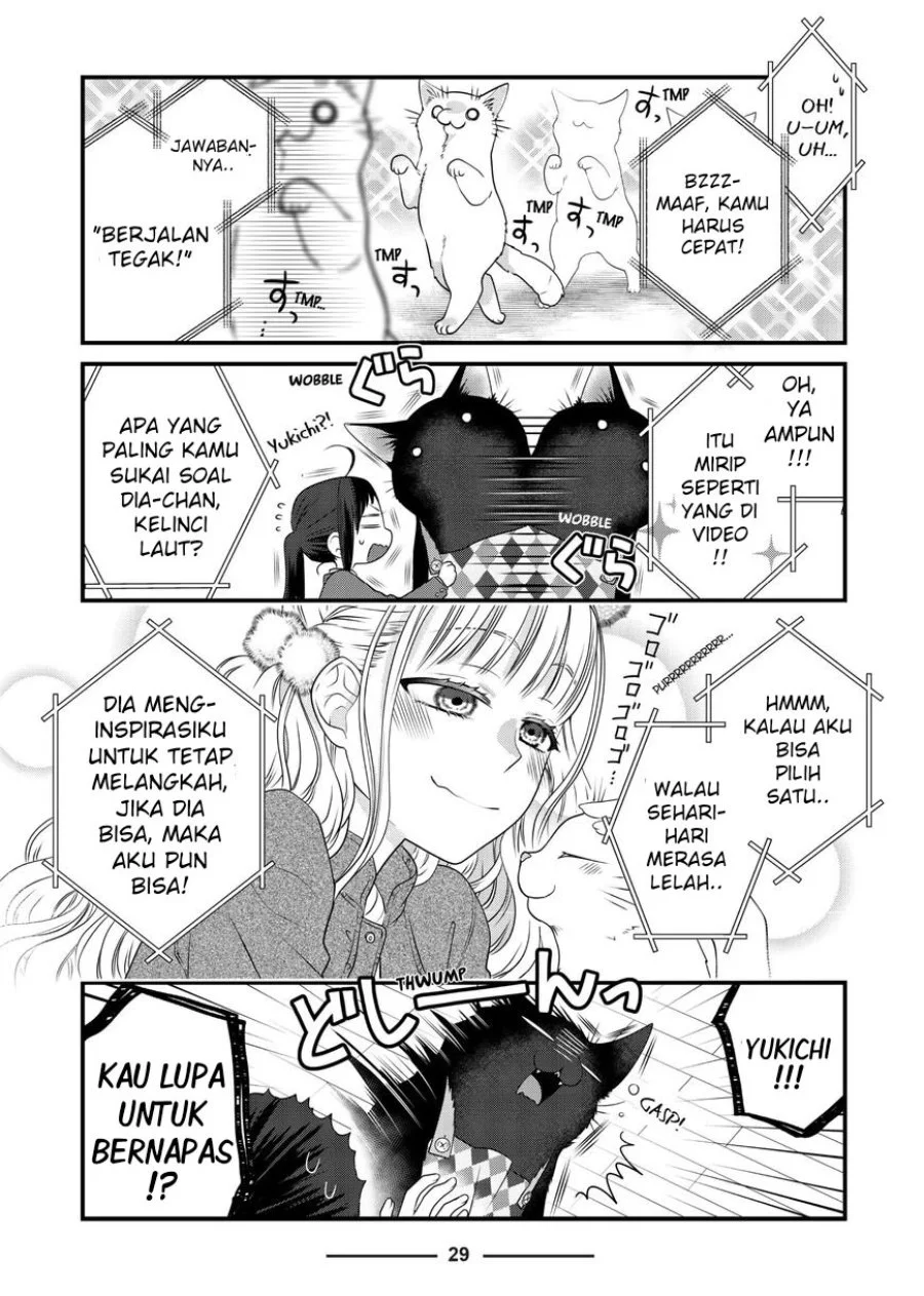 The Masterful Cat is Depressed Again Today Chapter 73 Gambar 3
