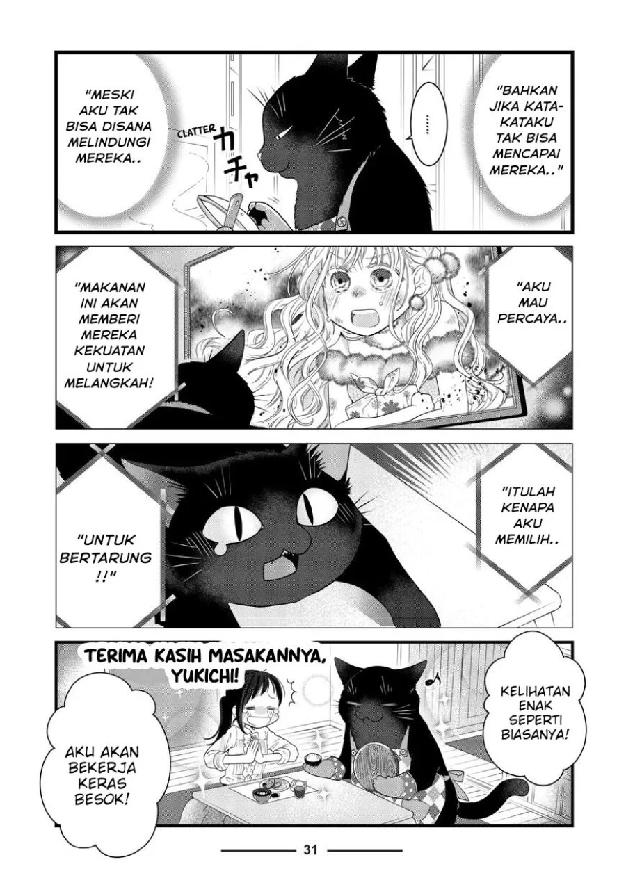The Masterful Cat is Depressed Again Today Chapter 73 Gambar 5