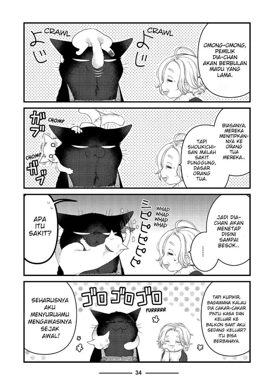 Manga The Masterful Cat is Depressed Again Today Chapter 74 gambar 2