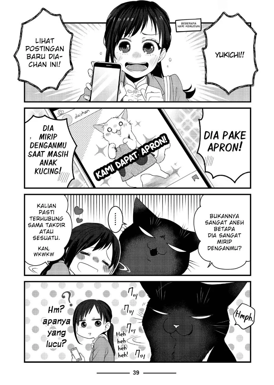 The Masterful Cat is Depressed Again Today Chapter 74 Gambar 7