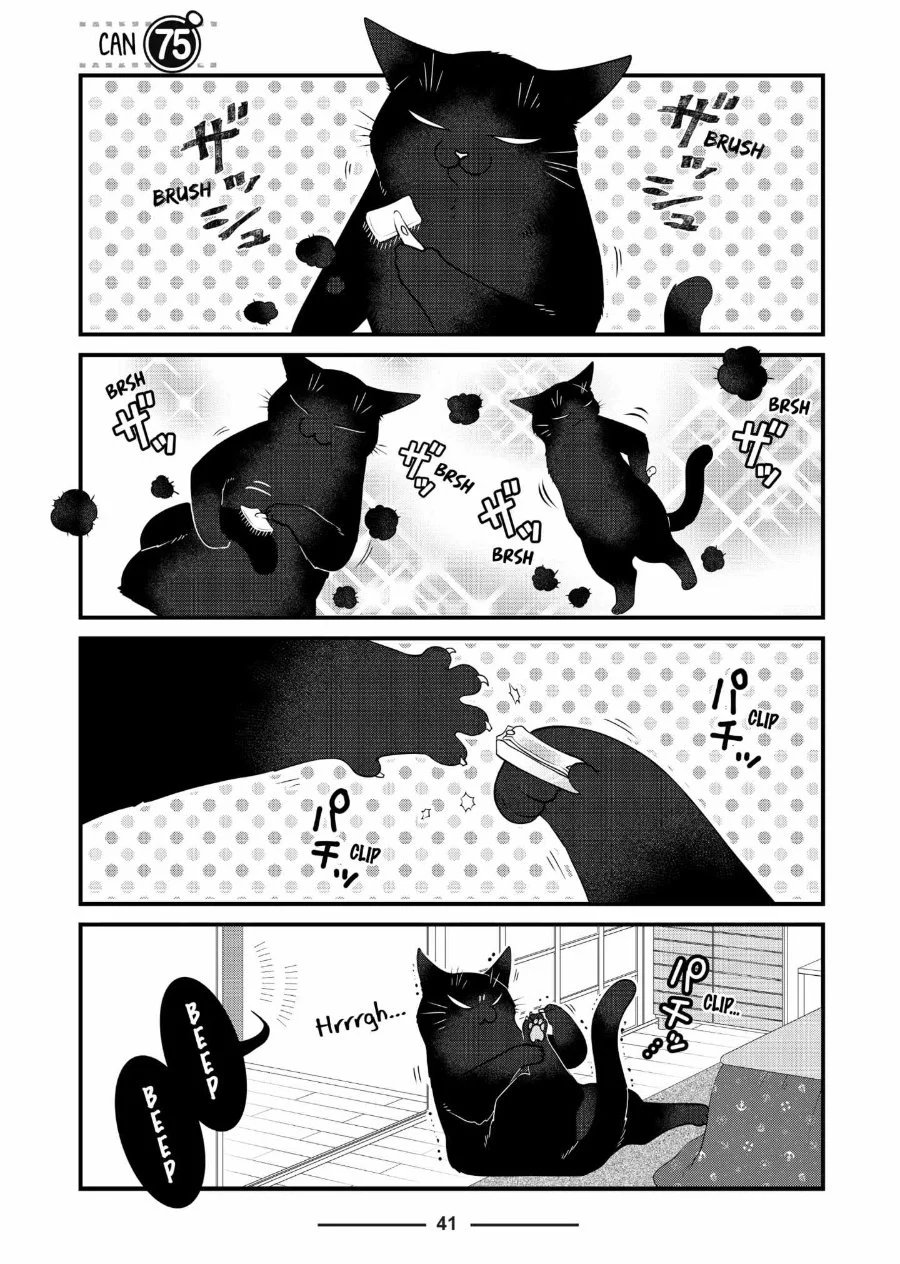Komik The Masterful Cat is Depressed Again Today Chapter 75 gambar 1