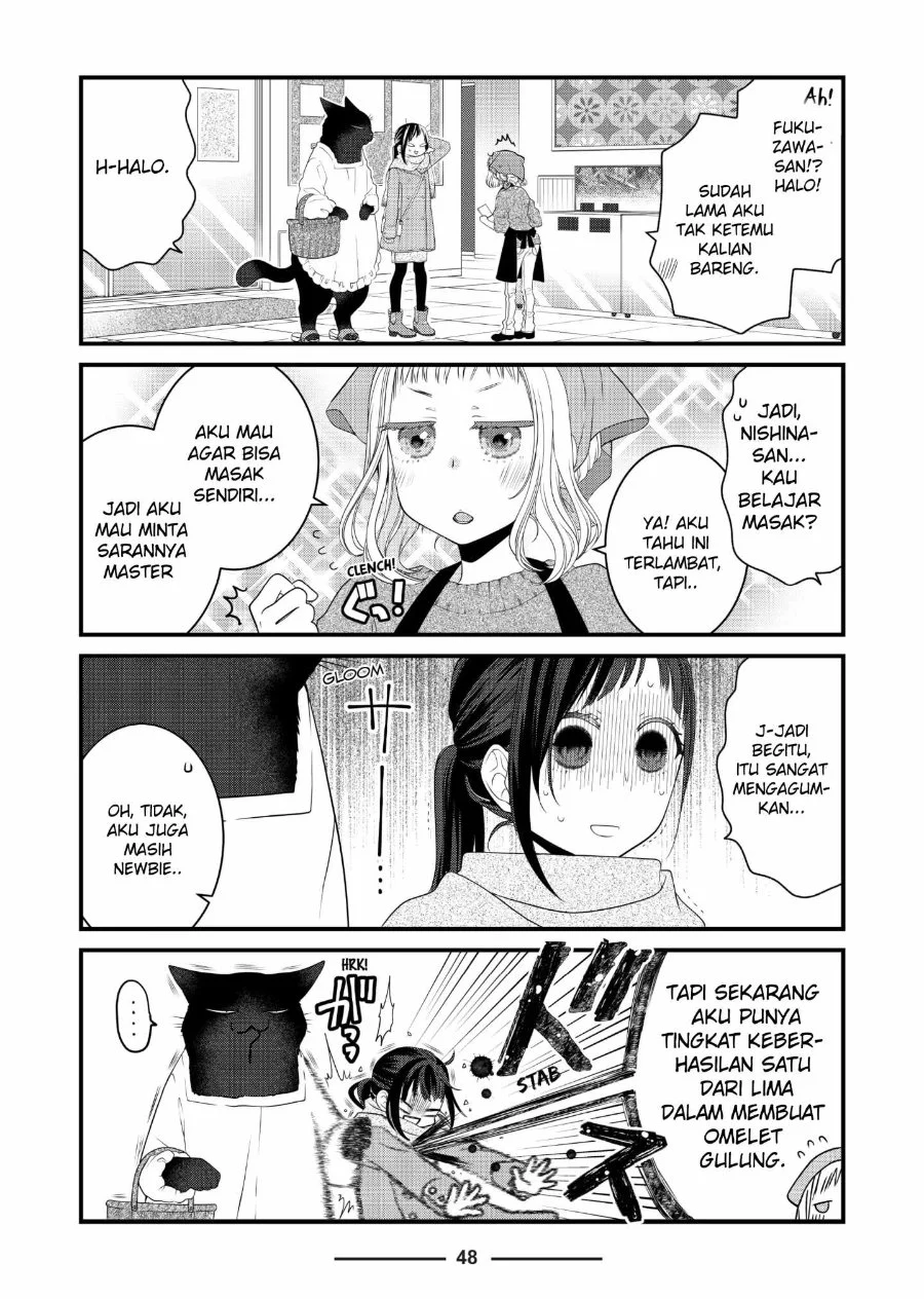 Manga The Masterful Cat is Depressed Again Today Chapter 76 gambar 2