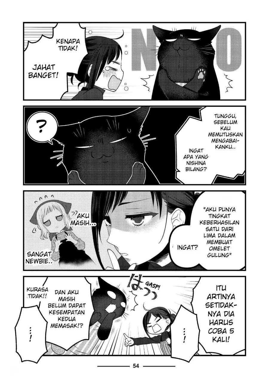 The Masterful Cat is Depressed Again Today Chapter 77 Gambar 4