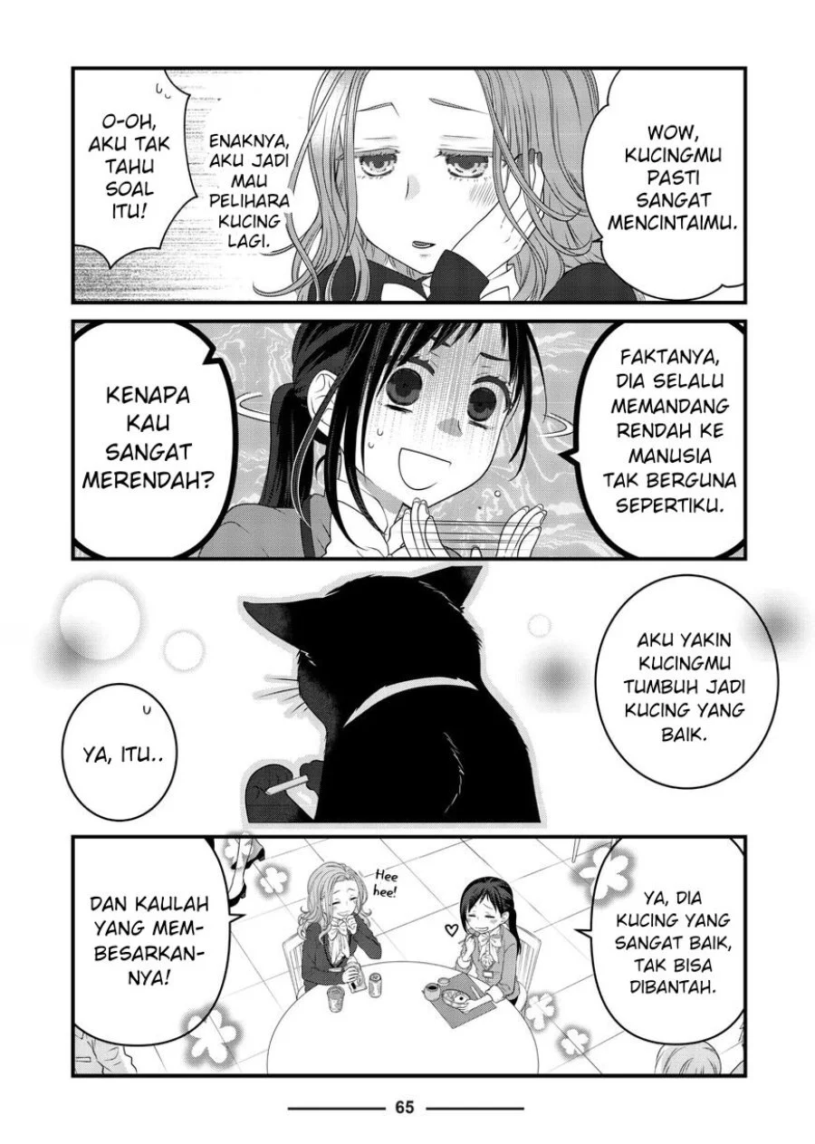 The Masterful Cat is Depressed Again Today Chapter 78 Gambar 7