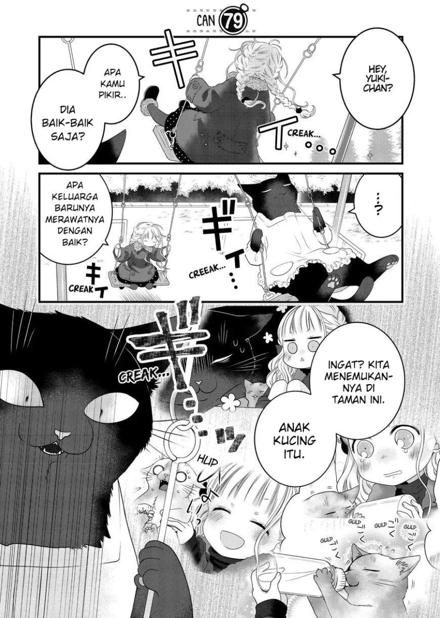 Komik The Masterful Cat is Depressed Again Today Chapter 79 gambar 1