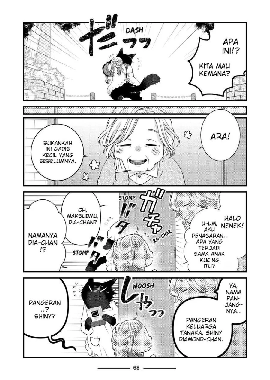 Manga The Masterful Cat is Depressed Again Today Chapter 79 gambar 2