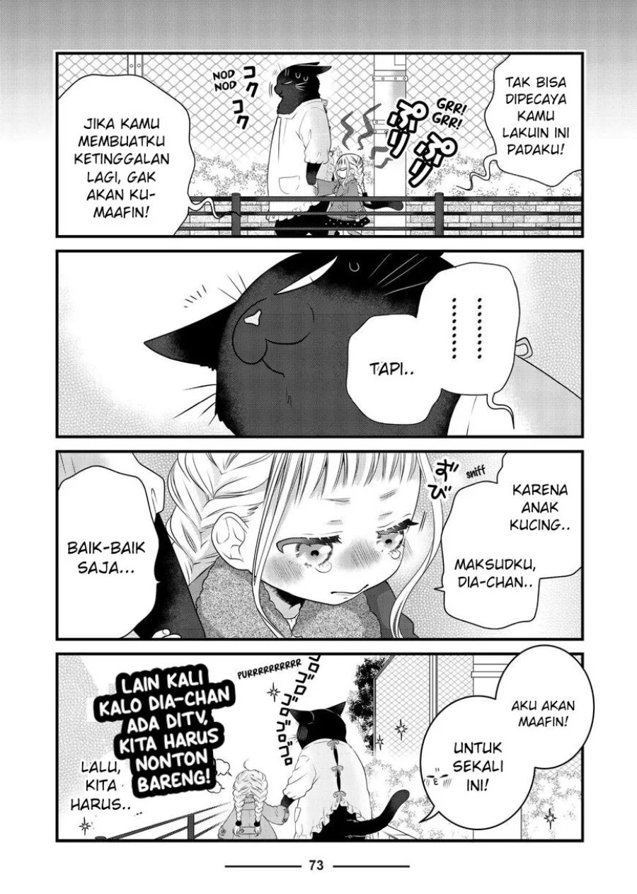 The Masterful Cat is Depressed Again Today Chapter 79 Gambar 7