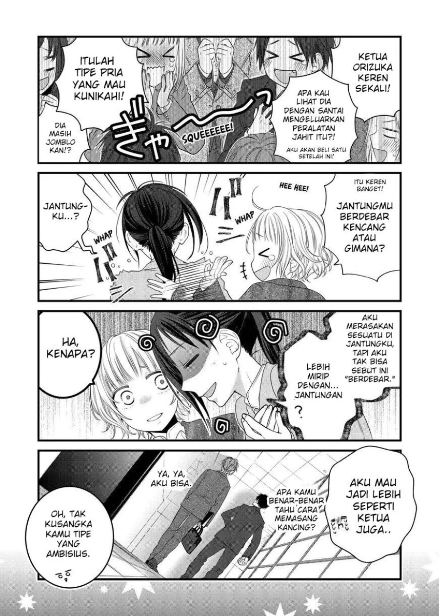 The Masterful Cat is Depressed Again Today Chapter 80 Gambar 8